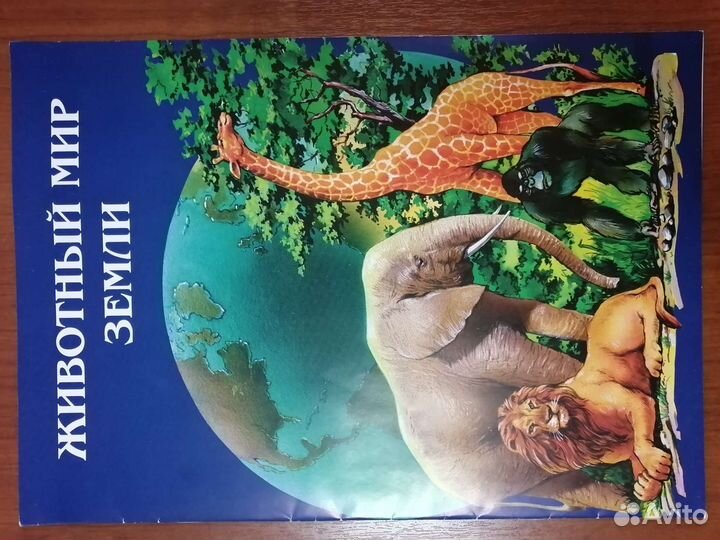 Настольные игры для детей