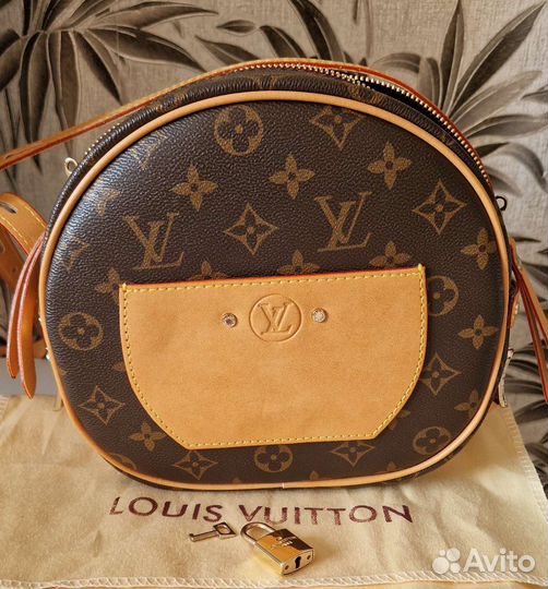 Сумка женская louis vuitton