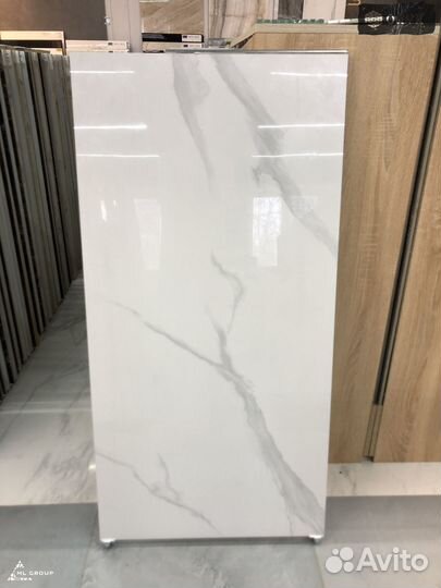 Керамогранит