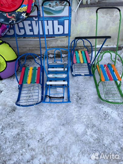 Тюбинг ватрушка санки ледянки