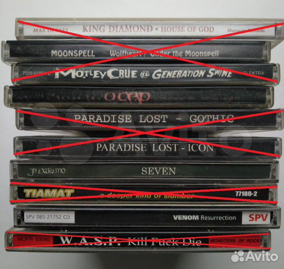 Компакт-диски CD, CD-DA