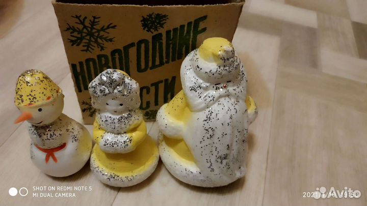 Ёлочные украшения