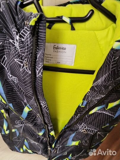 Куртка для мальчика 104