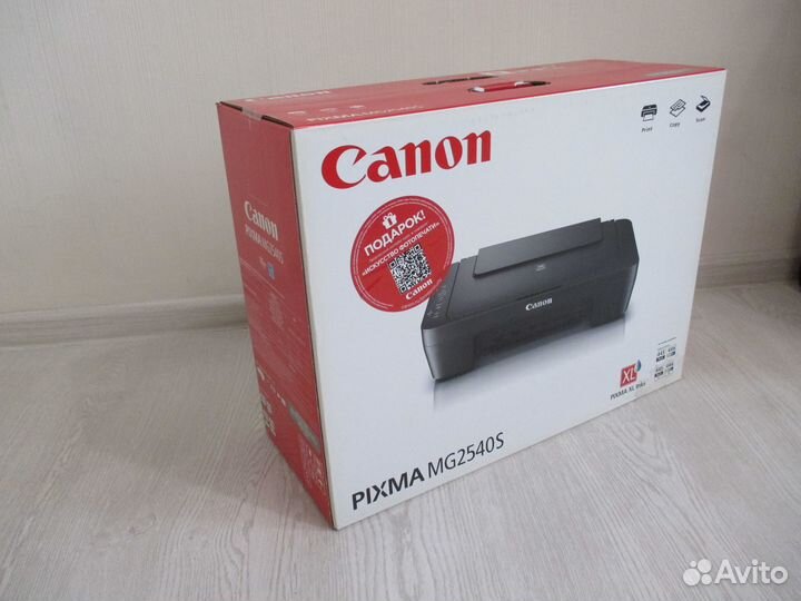 Новый мфу Струйный Canon Pixma MG2540S