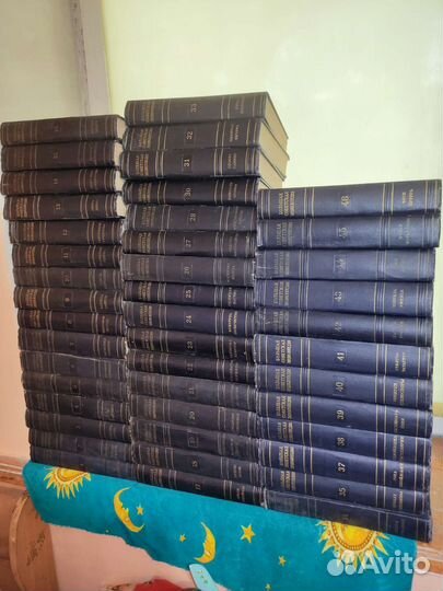 Большая советская энциклопедия не вся