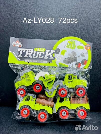 Игрушечные машинки опт