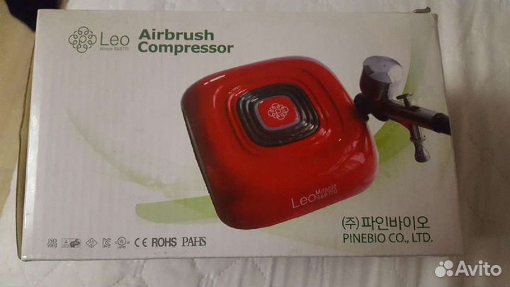 Лазерный уровень