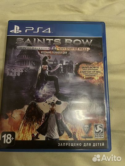 Saints row ps4