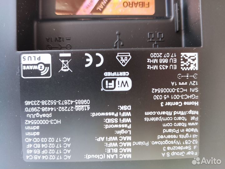 Fibaro Home Center 3 EU