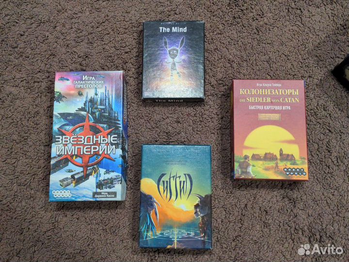 Звёздные империи, Mind, Колонизаторы, Сиггил