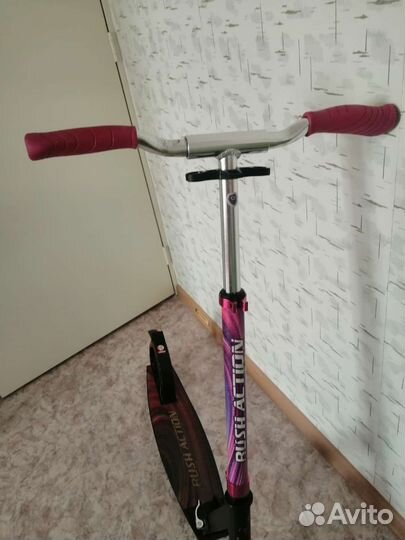 Самокат городской