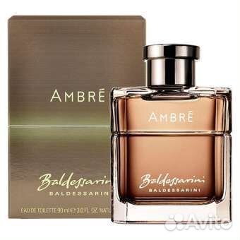 Baldessarini Ambre