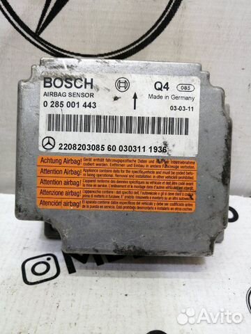 Блок управления AirBag Mercedes W220