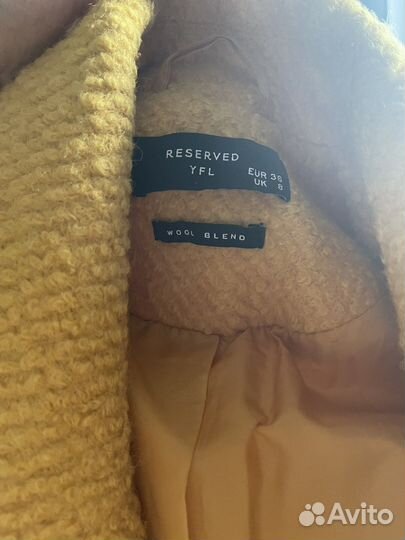 Пальто желтое Reserved