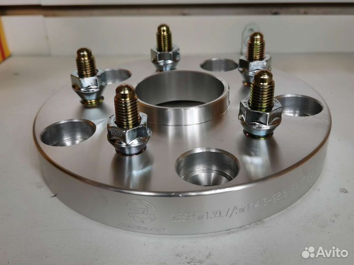 Проставки адаптеры переходные 5х139.7/5х114.3