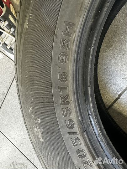 Kumho Solus SA01 Plus 205/65 R16