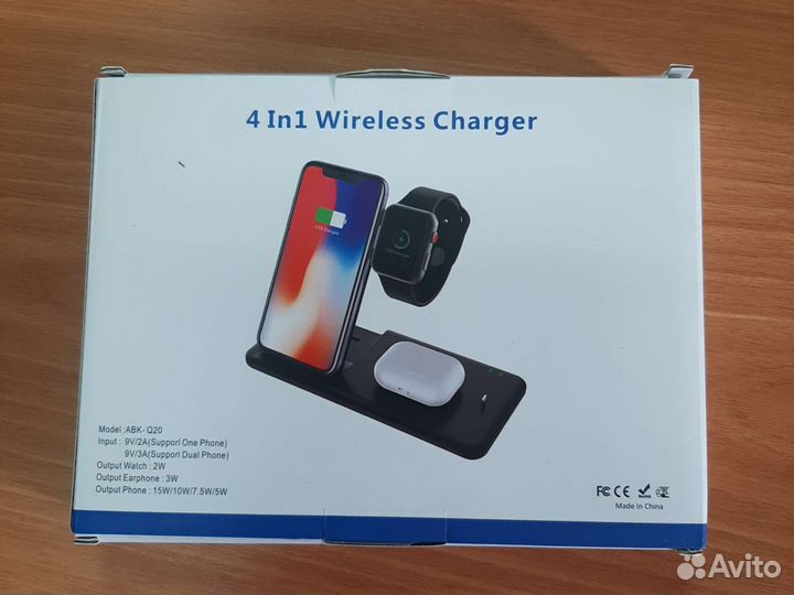 Беспроводная зарядная станция 4 в 1 (Новая)