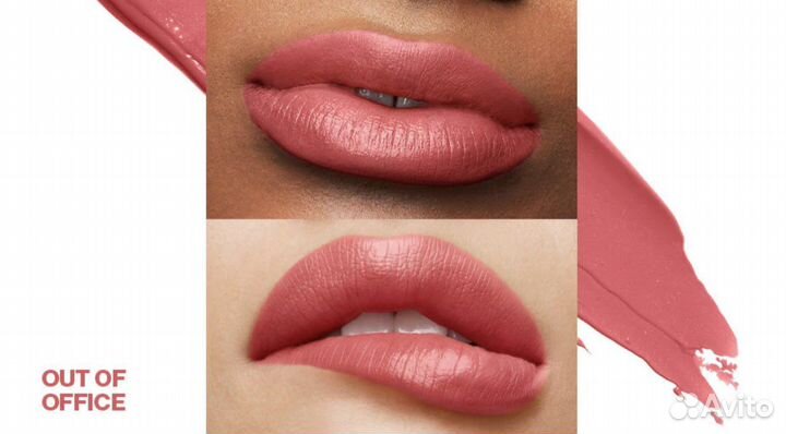 Smashbox be legendary prime&plushlipstick