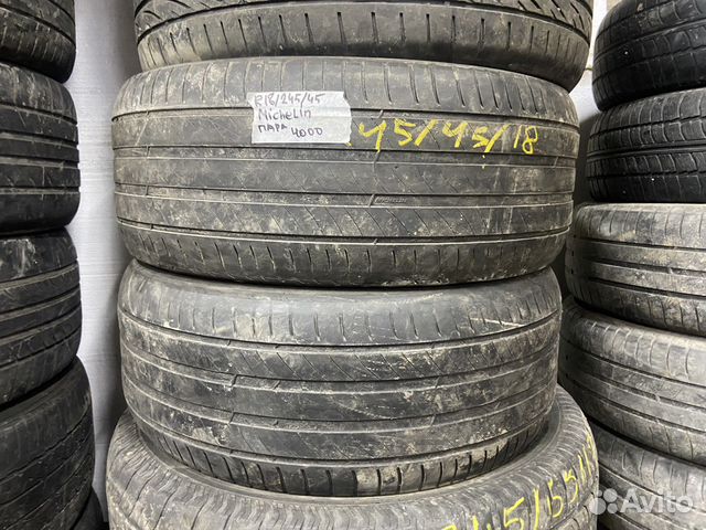 Michelin Primacy 3 245/45 R18
