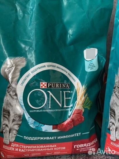 Purina one 3 кг для стерилизованных