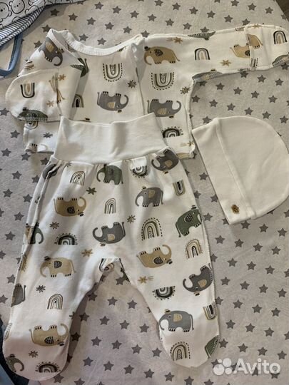 Детские вещи. Комплект на выписку для мальчика