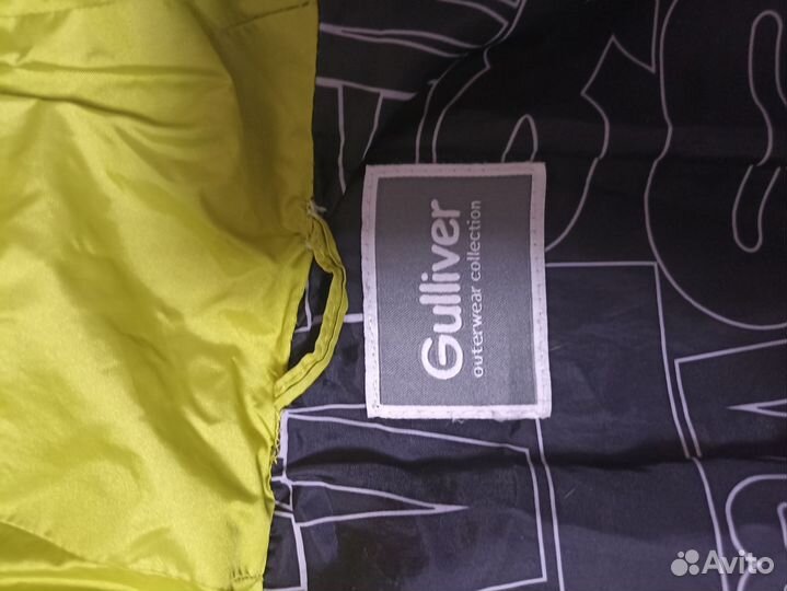 Куртка демисезонная для мальчика