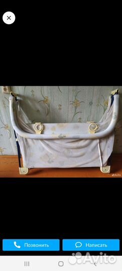 Манеж детский