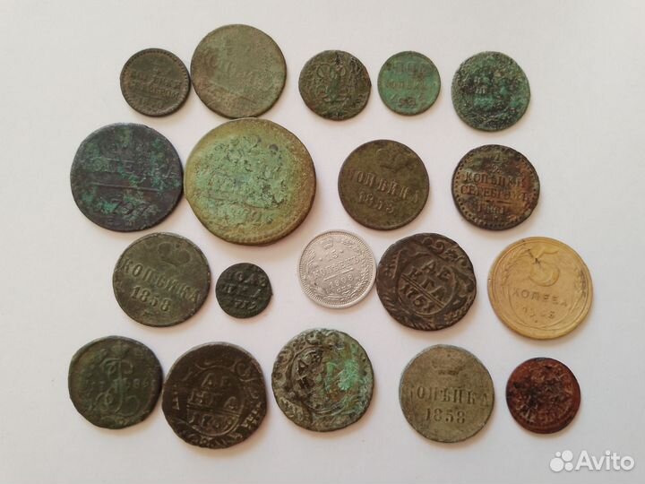 Царские монеты