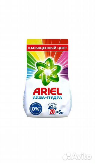 Стиральный порошок 3кг
