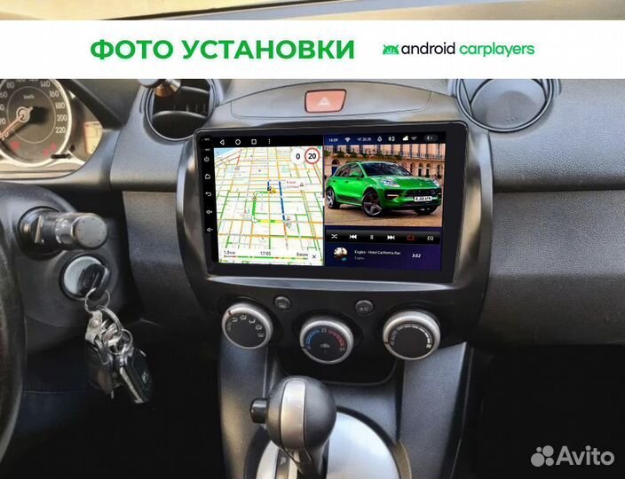 Переходная рамка Mazda 2 2007-14 9