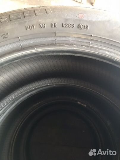 Pirelli Cinturato P7 205/55 R16 91V