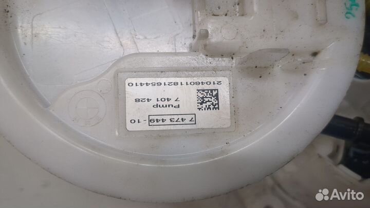 Насос топливный электрический BMW 3 G20, G21 2018, 2021