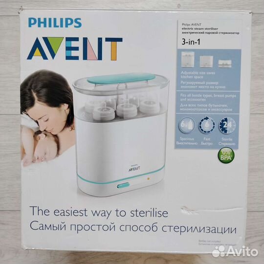 Стерилизатор электрический philips avent