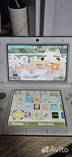 Nintendo 3ds LL