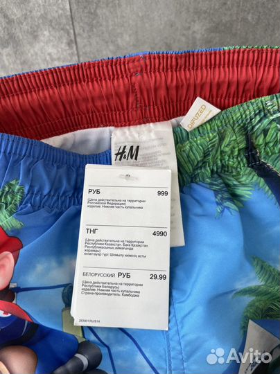 Плавки на мальчика H&M, 92 размер