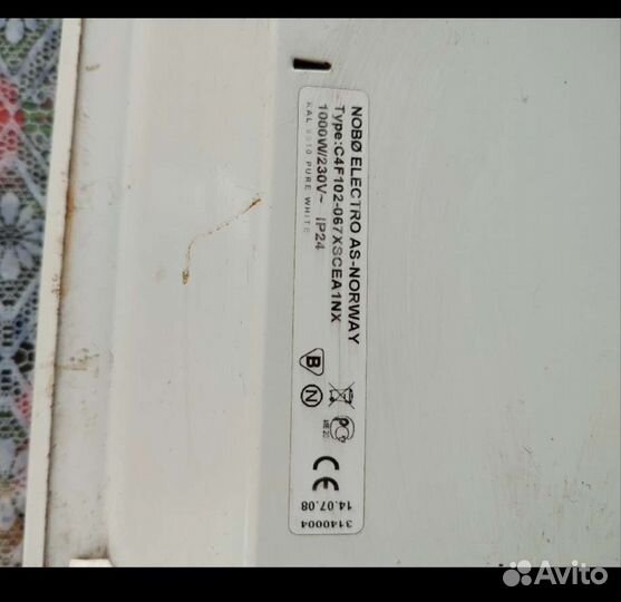 Конвектор nobo