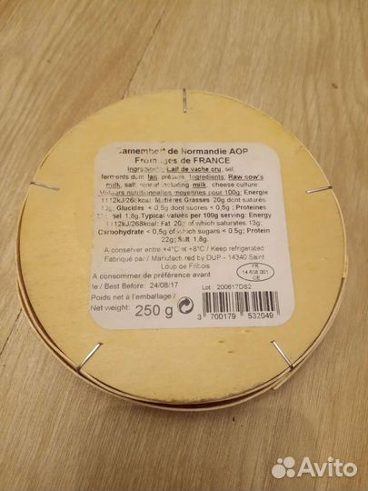 Коробка от сыра камамбер Франция