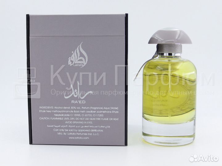 Lattafa Ra’ed 100 мл