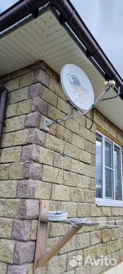 Настройка,установка антенн,замена кабеля