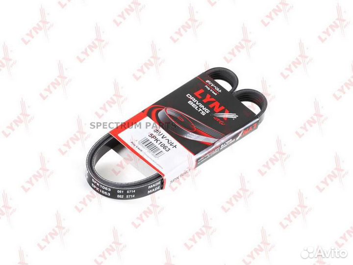 Lynxauto 5PK1063 деталь