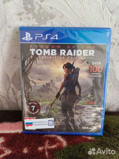 Shadow of the Tomb Raider. Definitive Edition PS4