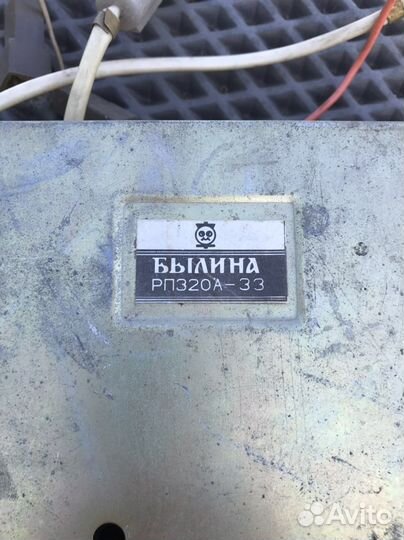 Магнитола СССР Былина