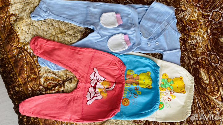 Детские вещи пакетом