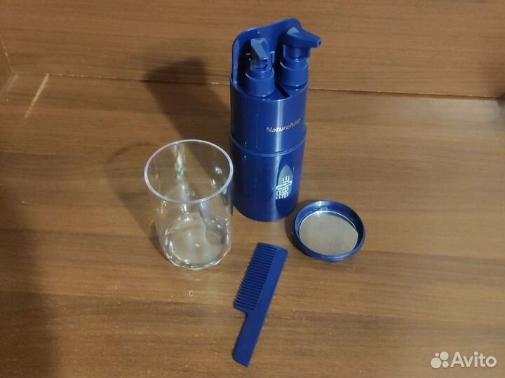 Дорожный набор