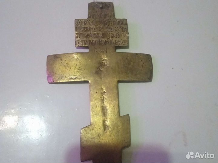 Крест распятие