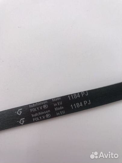 Ремень 1184 J5 PUR (черный)