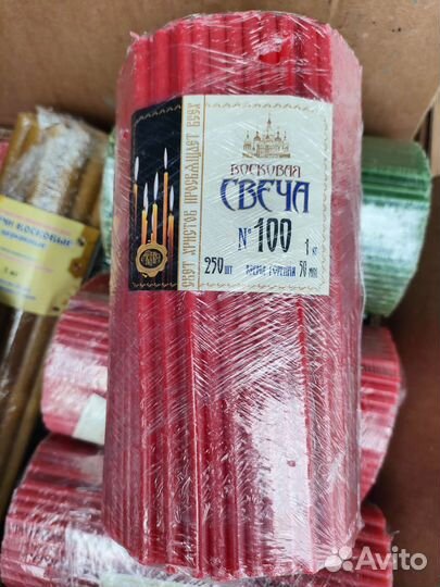 Восковые Свечи Цветные