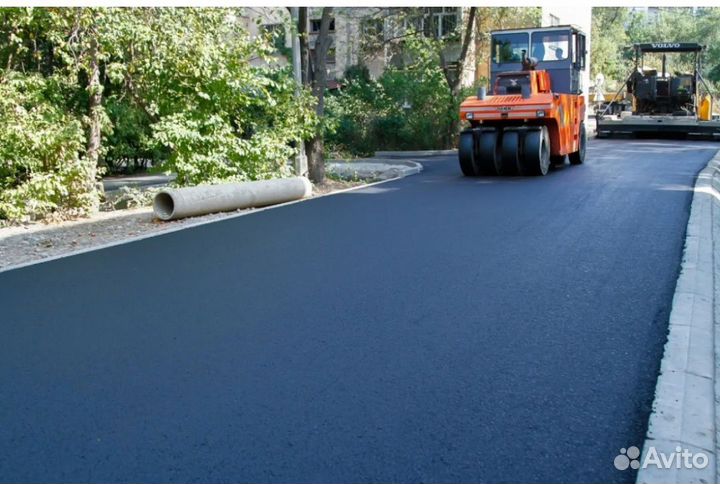 Асфальтирование дворов