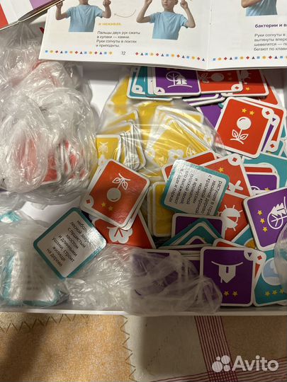 Развивающие игры и пособия