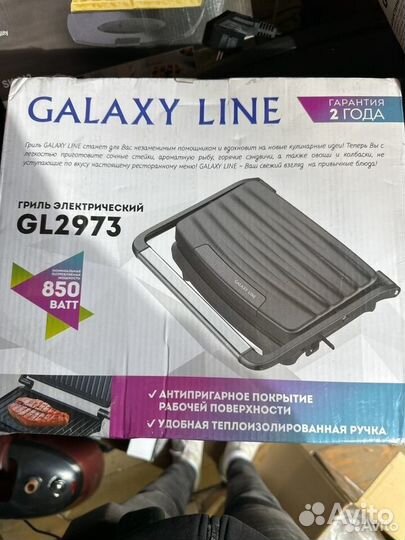 Гриль электрический galaxy line GL2973 / 850 Вт
